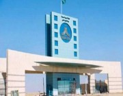 جامعة الحدود الشمالية تعلن فتح القبول للمنح الدراسية للطلبة غير السعوديين