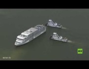 سفينة سياحية أمريكية تعلق في بحيرة ضحلة