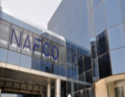 شركة المصنع الوطني للألمنيوم (نافكو) تعلن عن وظائف شاغرة