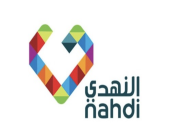 شركة النهدي الطبية تعلن عن وظائف إدارية وتقنية في الرياض وجدة
