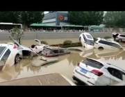 غرق عدد من السيارات إثر الفيضانات التي ضربت الصين