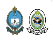 كلية الملك خالد العسكرية تعلن نتائج الترشيح الأولي لحملة الشهادة الثانوية
