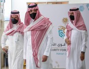 لأمير عبدالعزيز بن سعود يتابع عمليات نفرة الحجاج خلال تفقده مركز العمليات الأمنية الموحدة ومستشفى قوى الأمن بمكة المكرمة