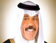 الديوان الأميري: أمير الكويت خضع لفحوص طبية تكللت بالنجاح