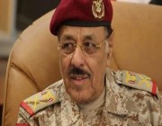 نائب الرئيس اليمني يثمن جهود تحالف دعم الشرعية وإسناده لمعارك استعادة الدولة