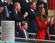 طفل إنجليزي يناشد الأمير ويليام اصطحابه لمشاهدة نهائي يورو 2020 مقابل إعطائه بعضاً من طعامه