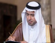 وزير “البلدية والقروية” يعتمد المخطط الإعلاني لمدينة الرياض