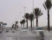 الأرصاد: هطول أمطار على عددٍ من المناطق بدءًا من الأربعاء