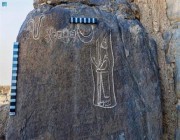 “هيئة التراث”: اكتشاف شواهد أثرية مهمة للملك البابلي “نابونيد” في حائل