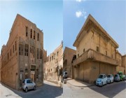 “هيئة التراث” تسجل مبنى بلدية الرياض ومطابع المرقب في سجل التراث العمراني