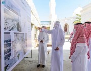 الأمير فيصل بن سلمان يطلّع على مستجدات أعمال المرحلة الأولى لمشروع مركز القبلتين الحضاري