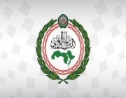 البرلمان العربي: بيان مجلس الأمن المندد بإرهاب الحوثيين يعكس دعمًا دوليًا لجهود المملكة