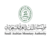البنك المركزي يفتح التقديم في (برنامج الاقتصاديين السعوديين) للجنسين