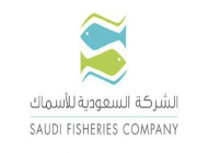 الشركة السعودية للأسماك تعلن عن برنامج (تدريب منتهي بالتوظيف)