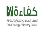 المركز السعودي لكفاءة الطاقة يعلن عن وظائف هندسية وتقنية شاغرة