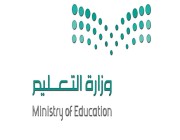 «تعليم الرياض» ترحل 3.5 مليون مقرر دراسي
