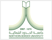 جامعة الحدود الشمالية تعلن ترقية الرغبات للطلبة بالقبول الجامعي