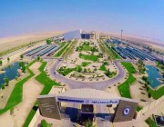 جامعة محمد بن فهد الرابعة على المستوى العربي