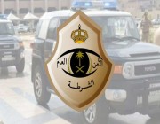 شرطة الرياض: القبض على (4) أشخاص سرقوا مركبة واستخدموها في تنفيذ عدة جرائم
