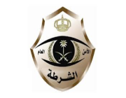 شرطة مدينة الرياض تعلن عن وظائف (عمد) لحملة الثانوية فأعلى