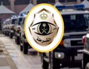 شرطة مكة: القبض على مواطن ارتكب 6 جرائم سطو بجدة