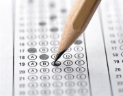 “قياس”: فتح التسجيل في اختبار القدرات العامة “ورقي” للطلاب والطالبات