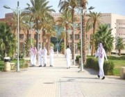 10 جامعات سعودية ضمن أفضل الجامعات العالمية والعربية حسب تصنيف تايمز البريطاني لعام 2021