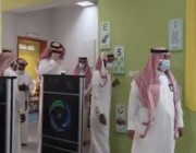 مدير تعليم الرياض يتفقد عدداً من المدارس للاطلاع على جاهزيتها قبل بداية العام الدراسي (فيديو)