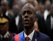 القاضي المكلف التحقيق في اغتيال رئيس هايتي يتخلى عن القضية