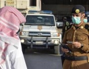 الرياض الأعلى تسجيلاً.. 22.3 ألف مخالفة للإجراءات الاحترازية خلال أسبوع بمختلف المناطق
