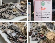 إمارة الرياض تغلق محلًا مخالفًا وتضبط 100 بدلة عسكرية و300 قطعة من الرتب والشعارات المخالفة