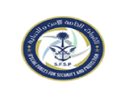 وزارة الداخلية تعلن وظائف عسكرية للنساء في القوات الخاصة للأمن والحماية