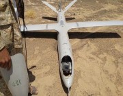 التحالف: اعتراض وتدمير طائرة مسيرة مفخخة ثانية في الأجواء اليمنية