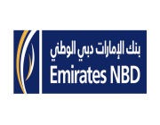 بنك الإمارات دبي الوطني يعلن عن توفر وظائف في الرياض ومكة