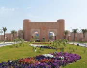جامعة الملك فيصل تحصل على جائزة بلاكبورد لفئة التميز لعام 2021