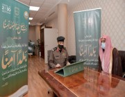 شرطة الرياض تطلق فعاليات حملة «بلداً آمنا» بحضور مدير عام هيئة الأمر بالمعروف