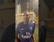 لاعب الأهلي السابق منصور النجعي يتوقع نتيجة ديربي جدة