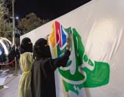 مجلس شباب الباحة يشارك في فعاليات اليوم الوطني 91 (صور)