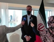 وزير الخارجية الإيراني يسعى لإحياء الاتفاق النووي من نيويورك
