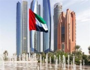 يسمح للأجانب بالعمل دون كفالة.. الإمارات تطلق نظام إقامة جديداً
