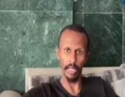فيديو.. والد الطفلين المصابين بالهجوم الحـوثي في المنطقة الشرقية يروي تفاصيل الحـادث
