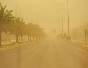 تنبيهات برياح وأتربة على الرياض ونجران والشرقية.. وأمطار رعدية بمكة والمدينة