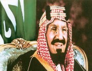 عطوف وفطِن ومحامٍ للمحتاجين.. مواقف إنسانية من حياة الملك عبدالعزيز