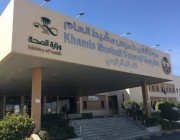 244 ألف فحص مخبري بالنصف الأول من 2021 بمستشفى خميس مشيط