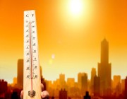 6 مدن سعودية ضمن قائمة أعلى درجة حرارة في العالم خلال الـ24 ساعة الماضية