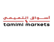 أسواق التميمي تعلن عن إقامة (اليوم المفتوح للتوظيف) بمدينة الرياض