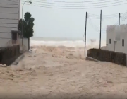 الإعصار شاهين.. الفيضانات تغمر سلطنة عمان (فيديو)