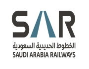 الشركة السعودية للخطوط الحديدية تعلن عن توفر وظائف شاغرة