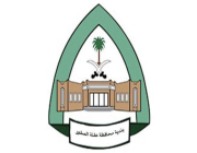 بلدية محافظة عقلة الصقور تعلن عن توفر وظائف شاغرة