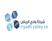 شركة وادي الرياض تعلن عن توفر وظيفة بمسمى (أخصائي مشاريع)